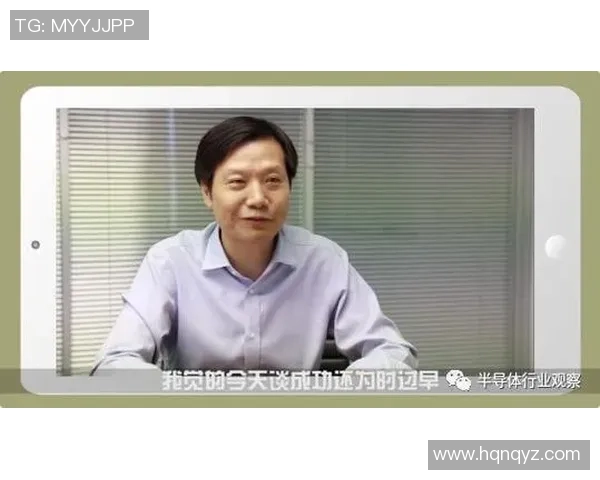 专访黄敏：探寻篮球领域成功背后的秘密与经验分享