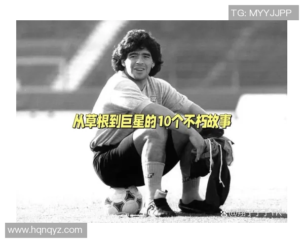 谁是你心中不可替代的足球明星与他们的传奇故事